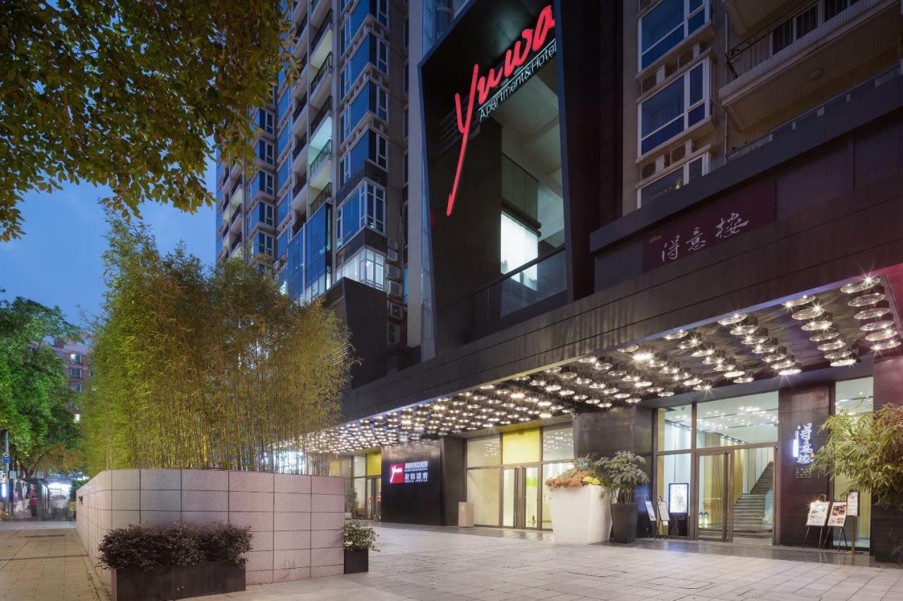Yuwa Hotel Guangzhou Exterior foto